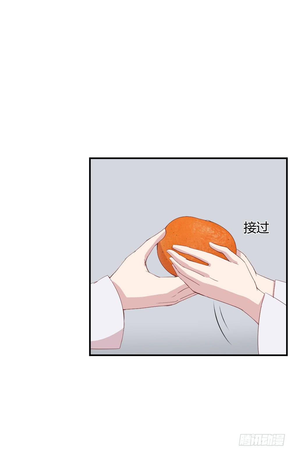 《我的医神阿波罗》我为什么失落呢？ 第13页