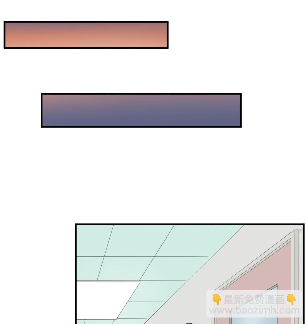 《我的医神阿波罗》我为什么失落呢？ 第35页