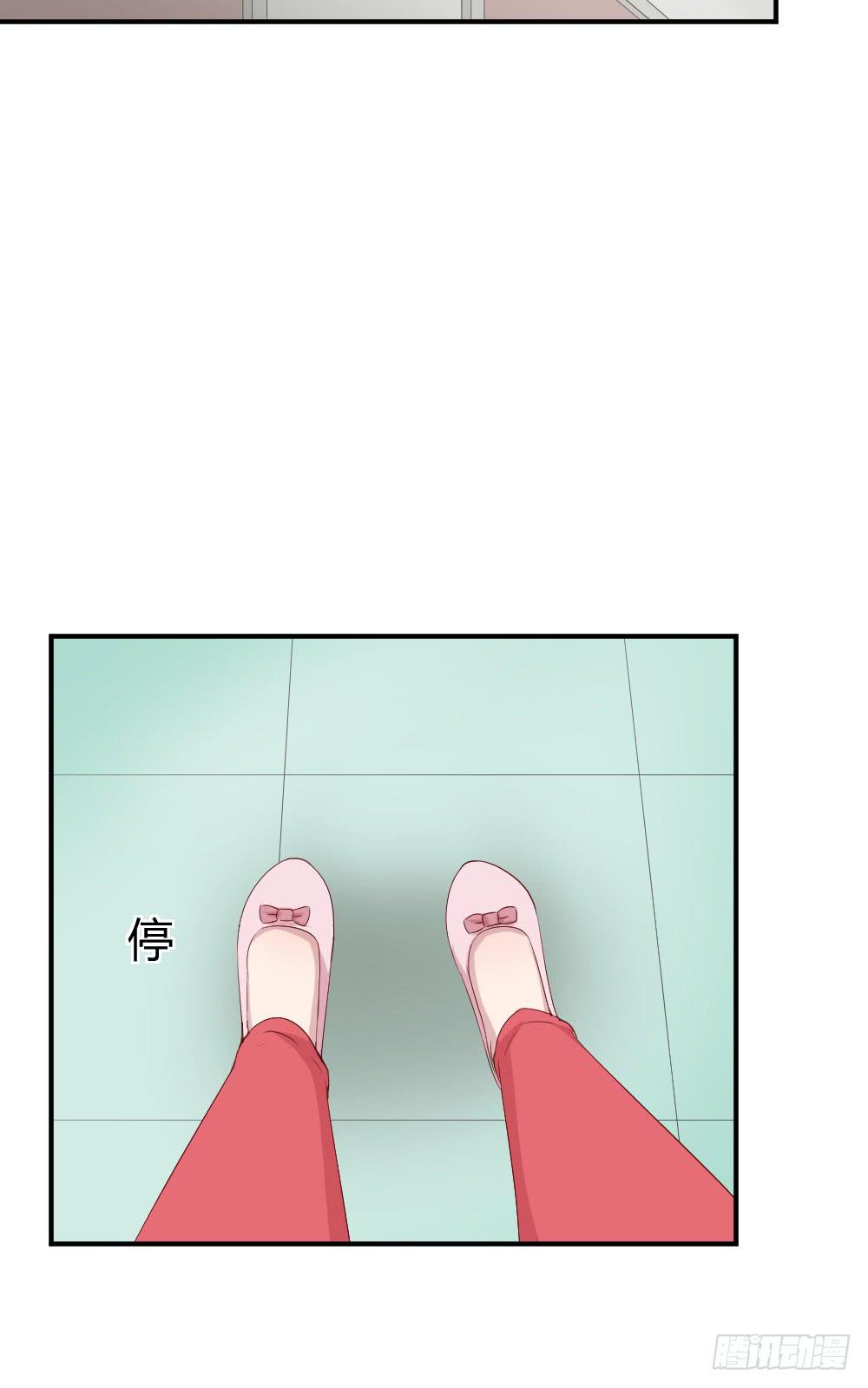 《我的医神阿波罗》我为什么失落呢？ 第44页