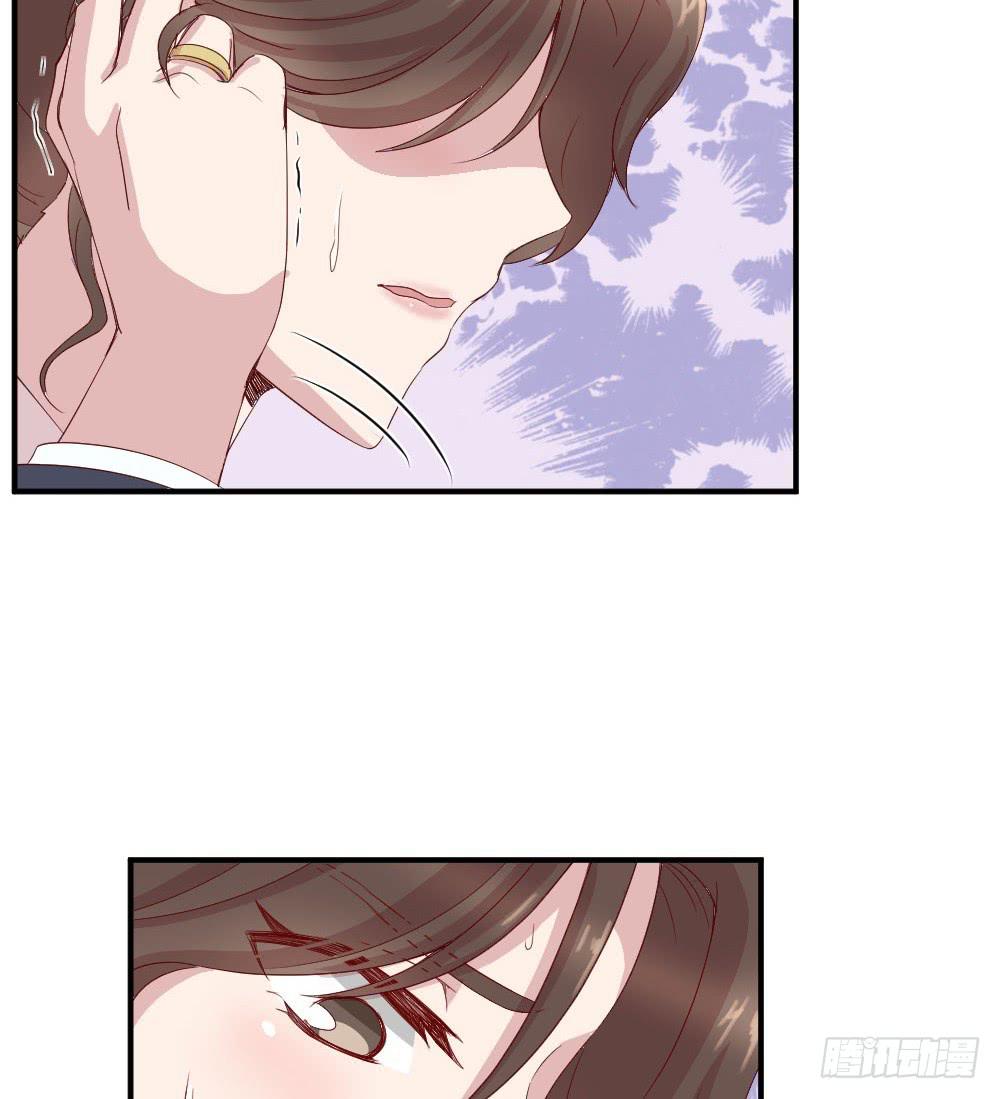 《我的医神阿波罗》给她一点儿时间 第24页