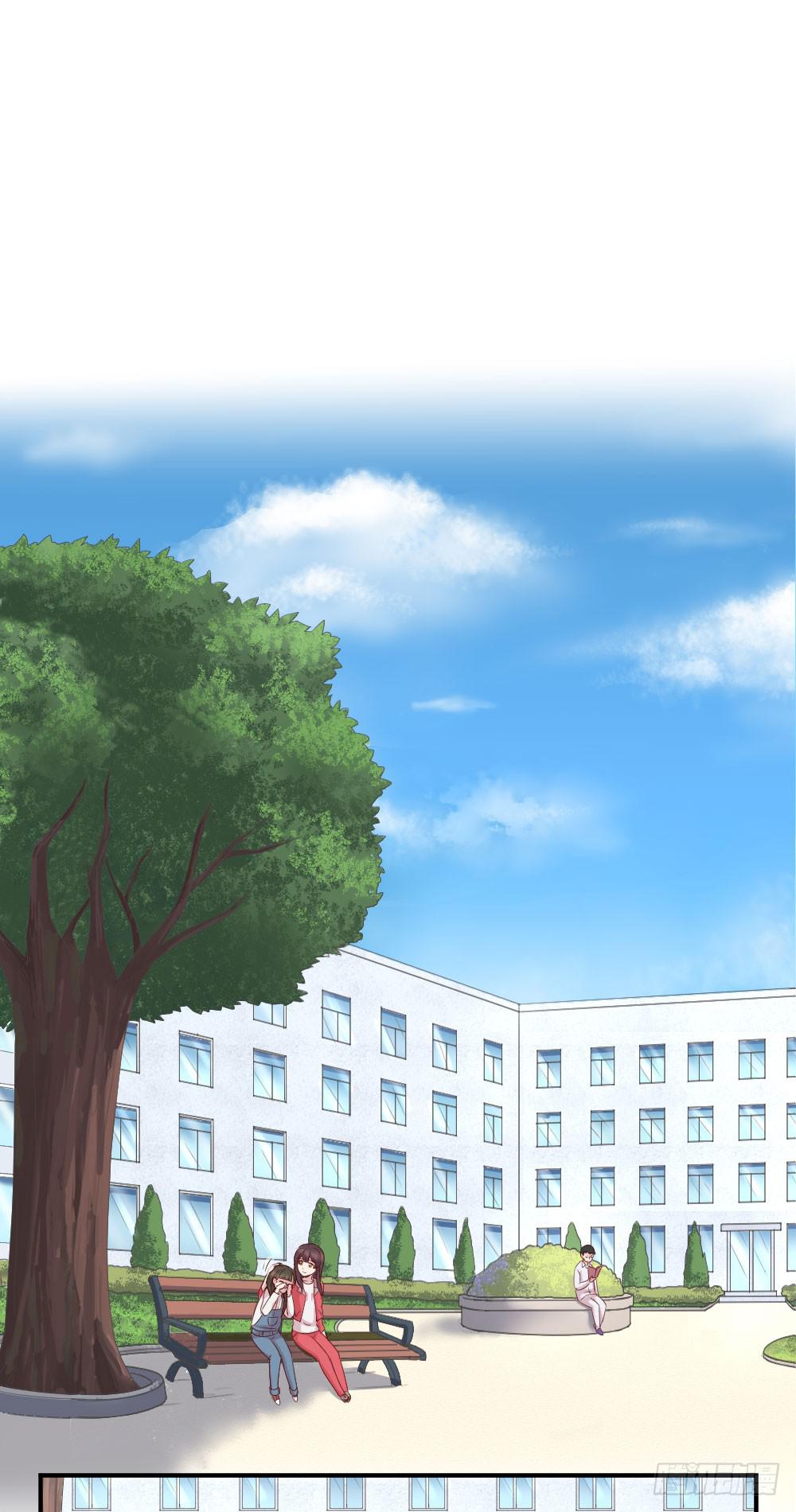 《我的医神阿波罗》给她一点儿时间 第27页