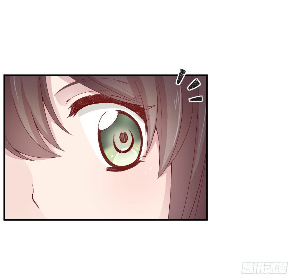 《我的医神阿波罗》三种父亲 第31页