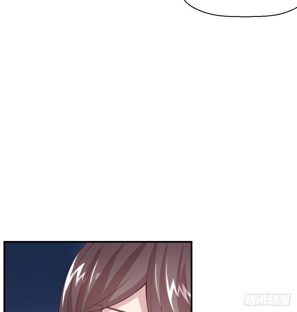 《我的医神阿波罗》三种父亲 第48页
