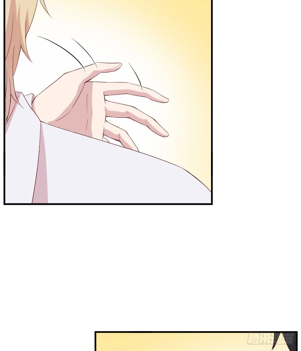 《我的医神阿波罗》曾经的三人组 第29页