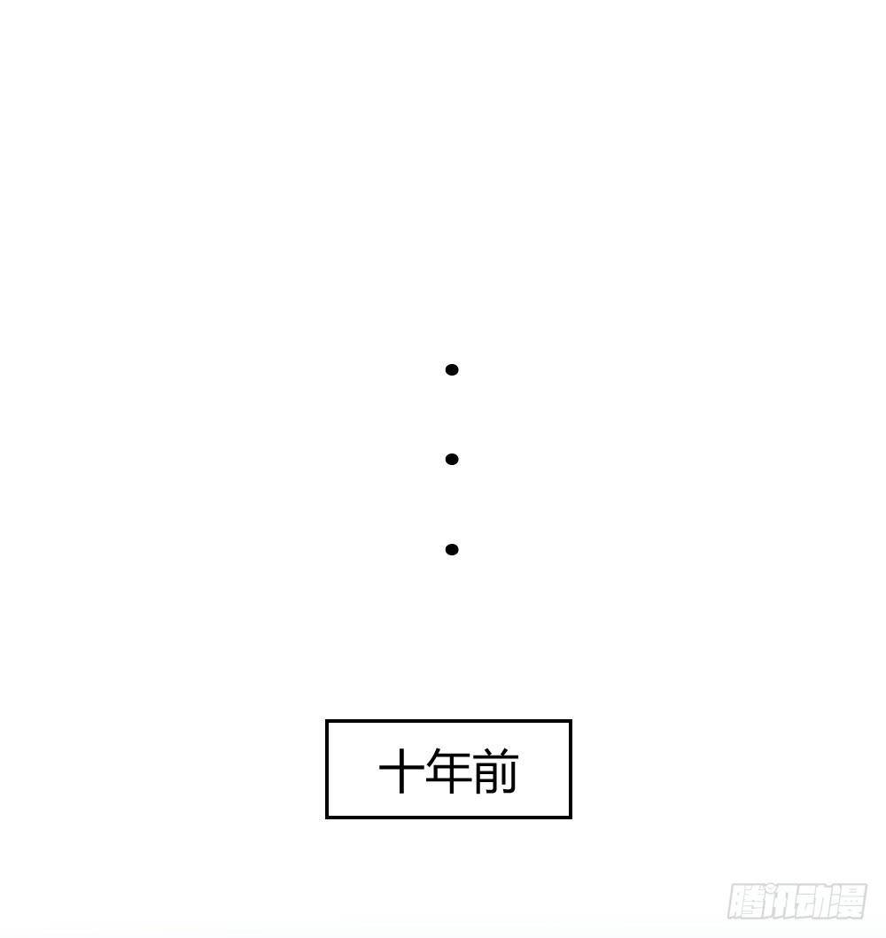 《我的医神阿波罗》曾经的三人组 第3页