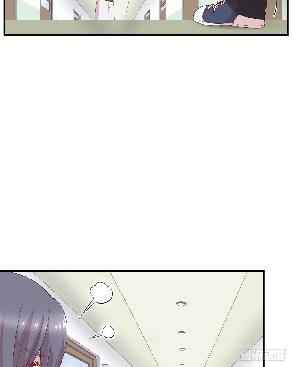 《我的医神阿波罗》曾经的三人组 第7页
