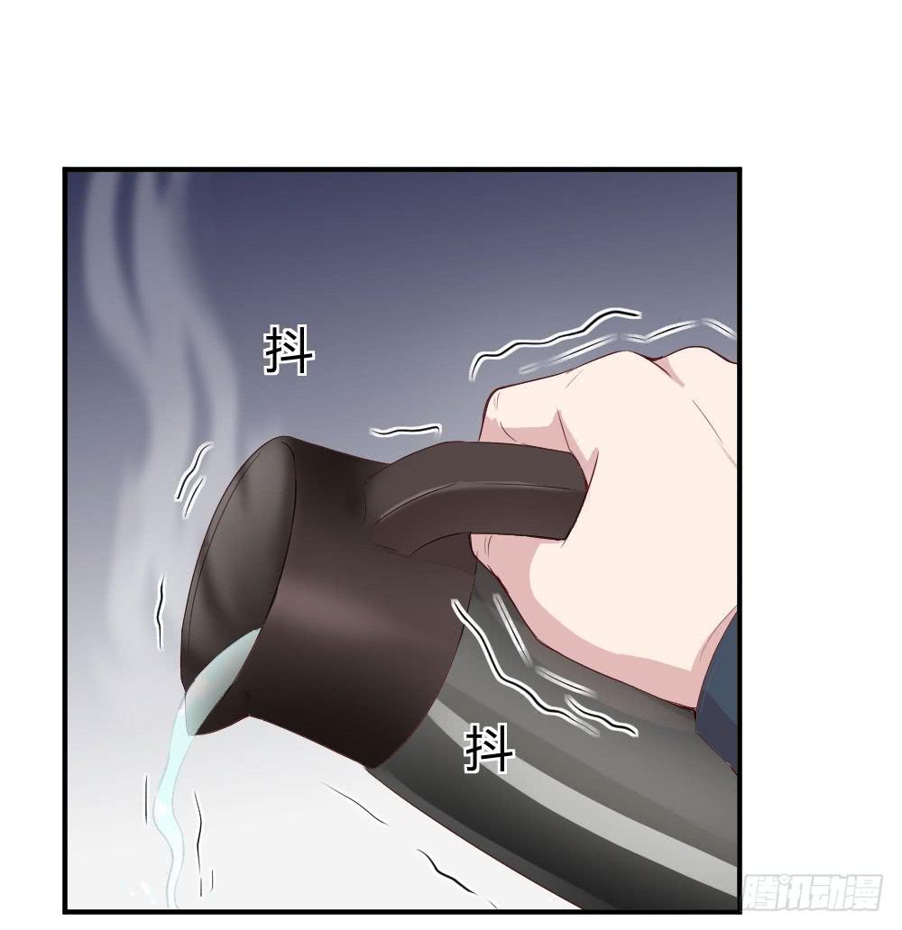 《我的医神阿波罗》合适的时机 第46页