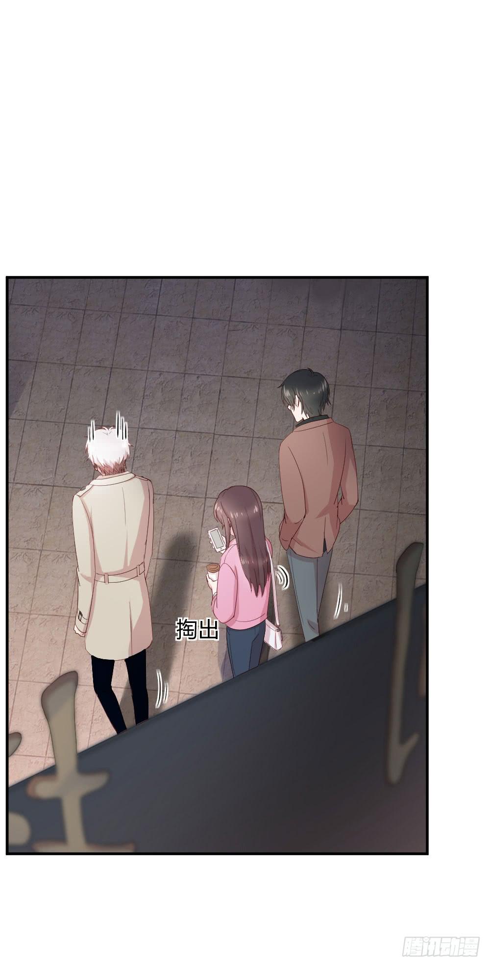《我的医神阿波罗》骑士和王子 第40页