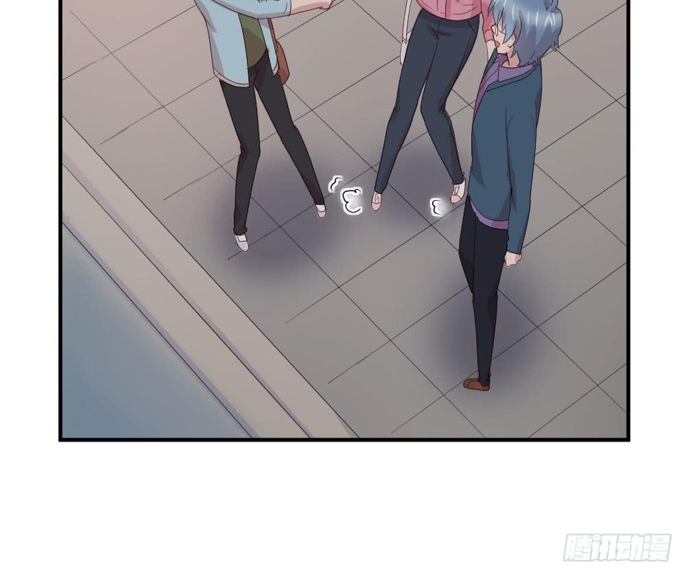 《我的医神阿波罗》比试 第29页