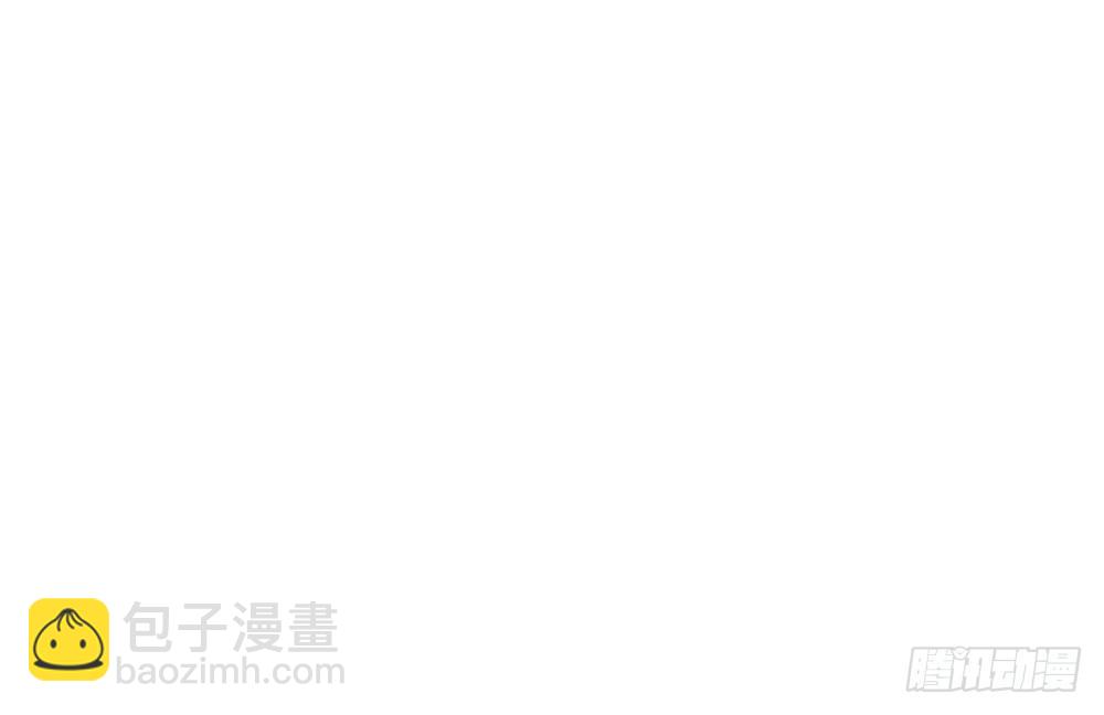 《我的医神阿波罗》比试 第31页
