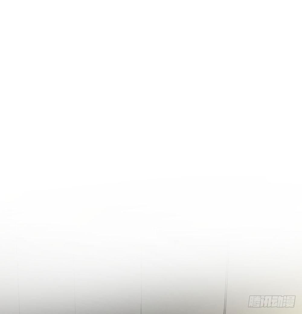 《我的医神阿波罗》我有在意的人了（上） 第28页