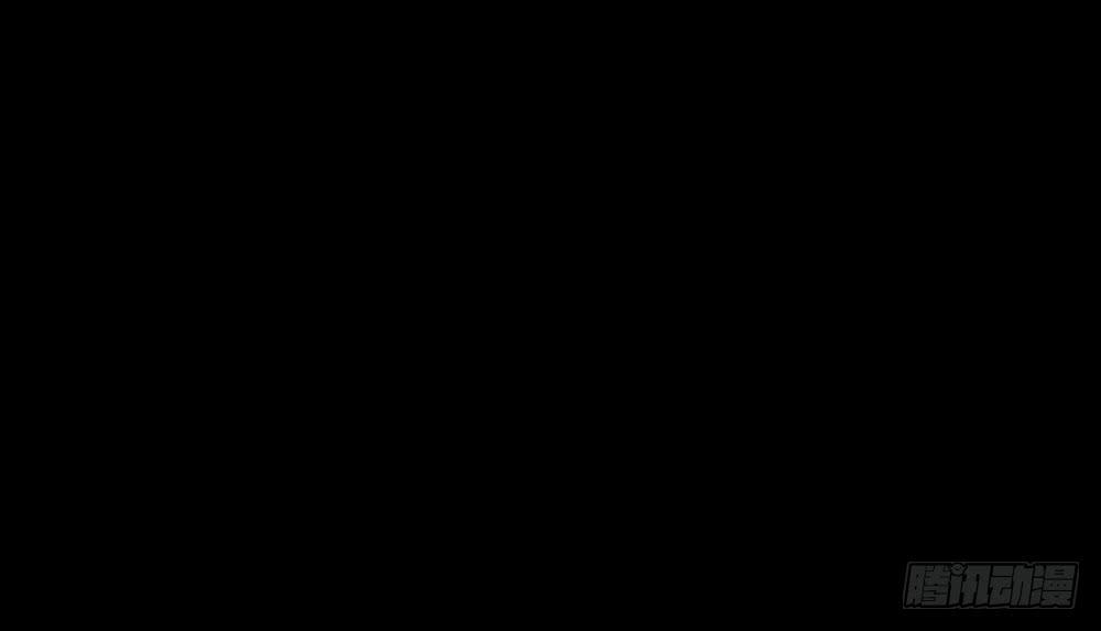 《我的医神阿波罗》我有在意的人了（上） 第46页