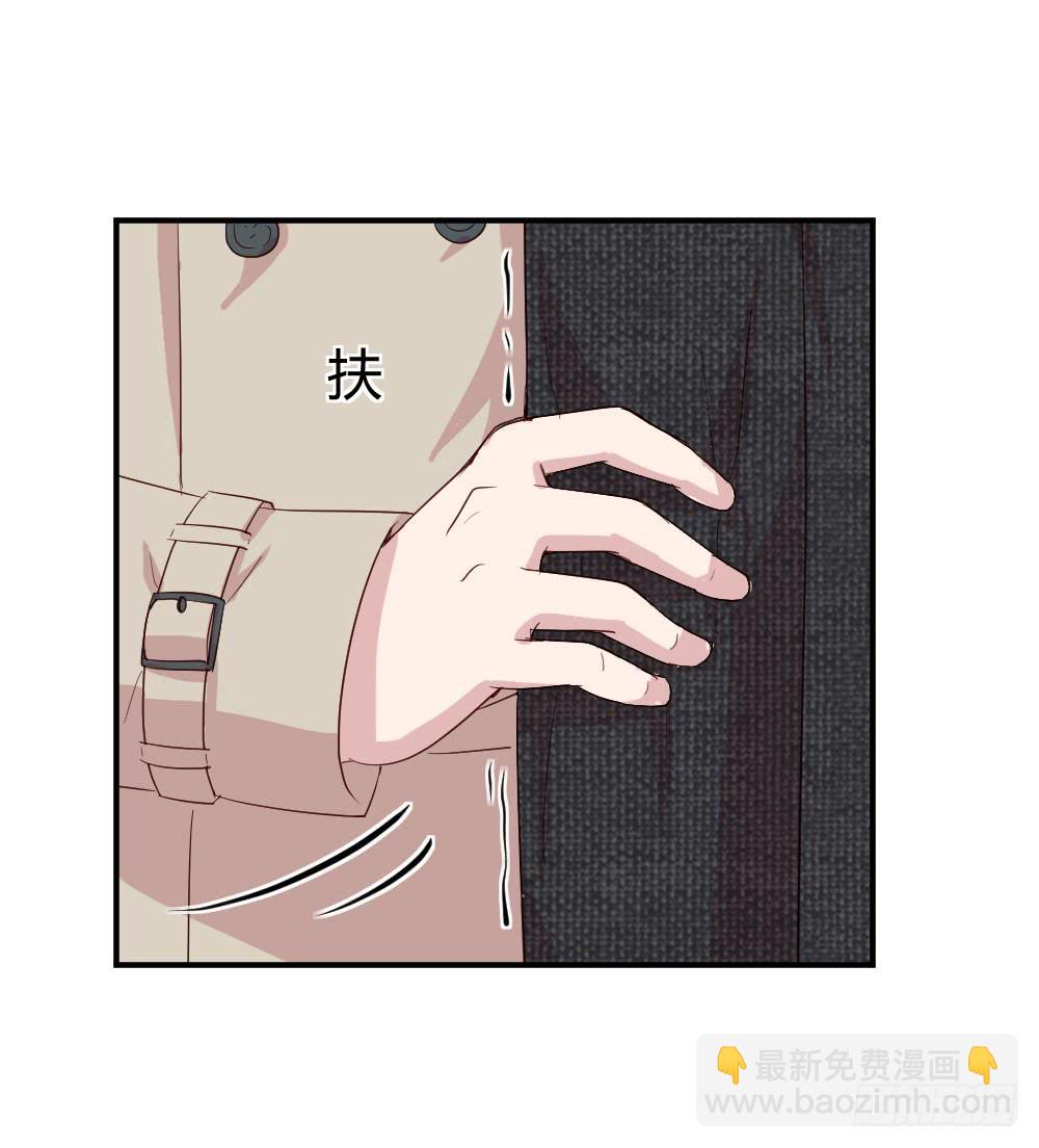 《我的医神阿波罗》劫持 第6页