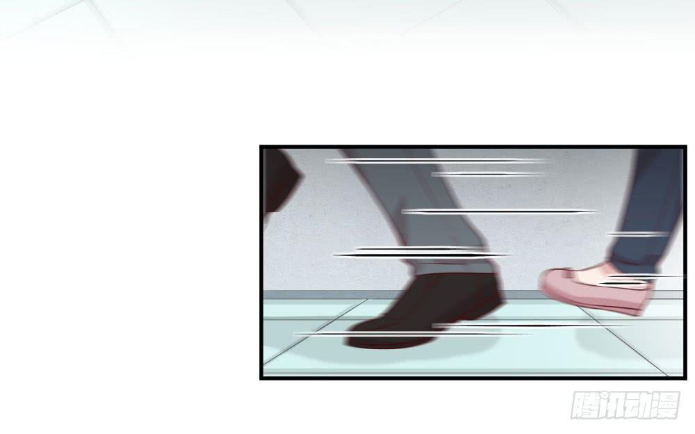 《我的医神阿波罗》刺杀 第6页