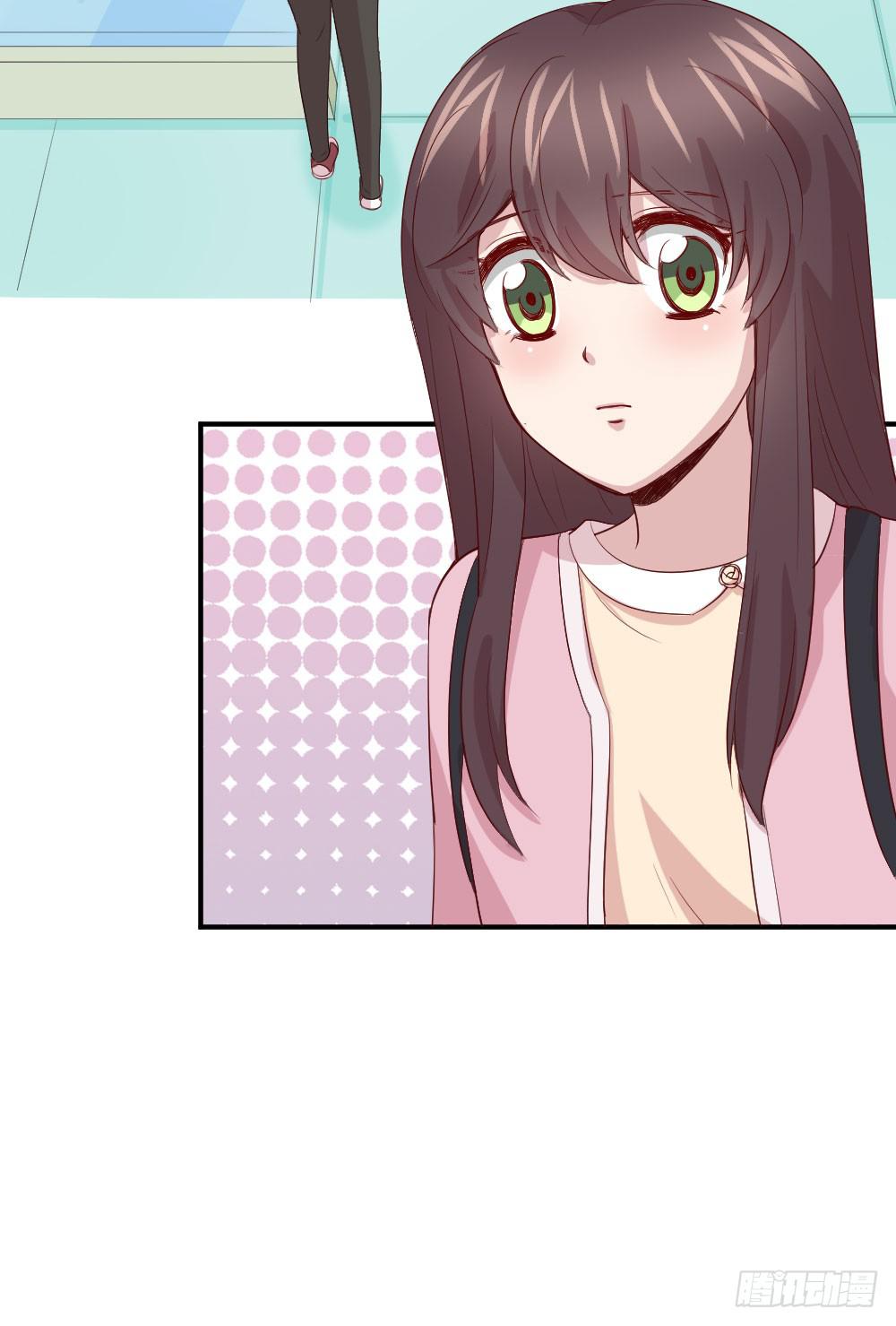 《我的医神阿波罗》创伤 第12页