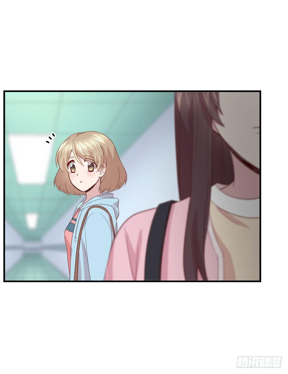 《我的医神阿波罗》创伤 第13页