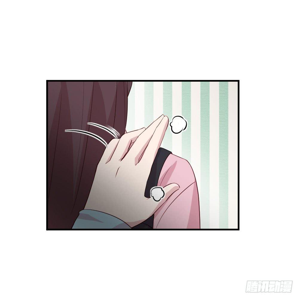 《我的医神阿波罗》创伤 第14页