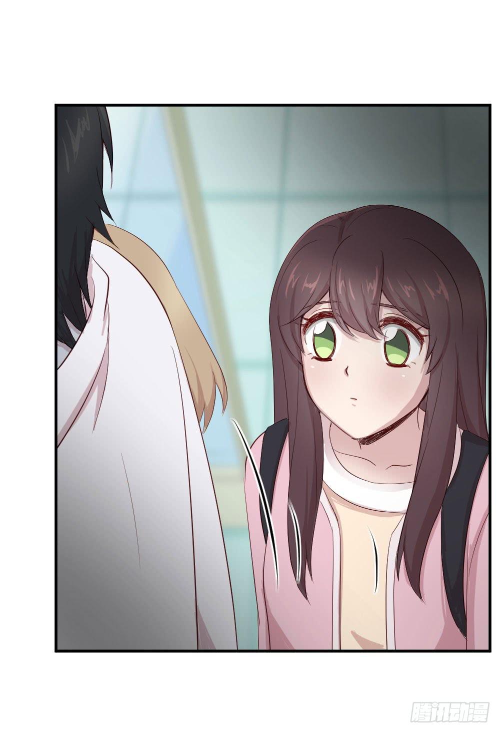 《我的医神阿波罗》创伤 第29页