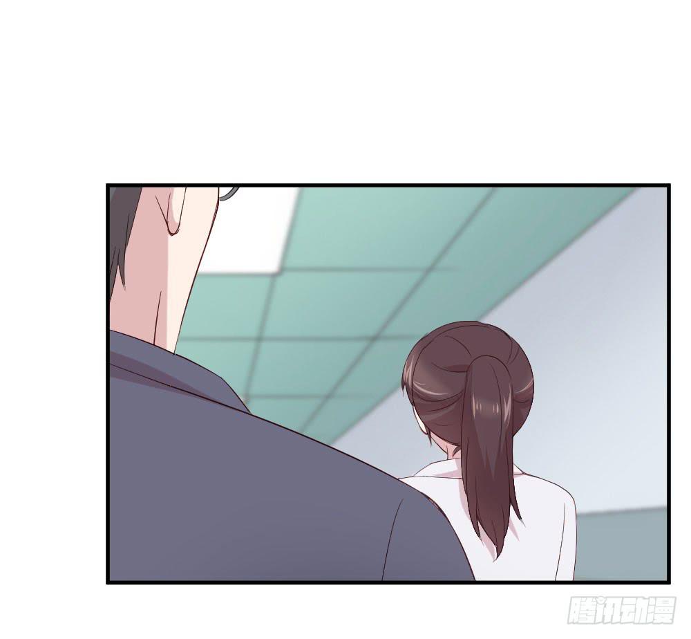 《我的医神阿波罗》创伤 第36页