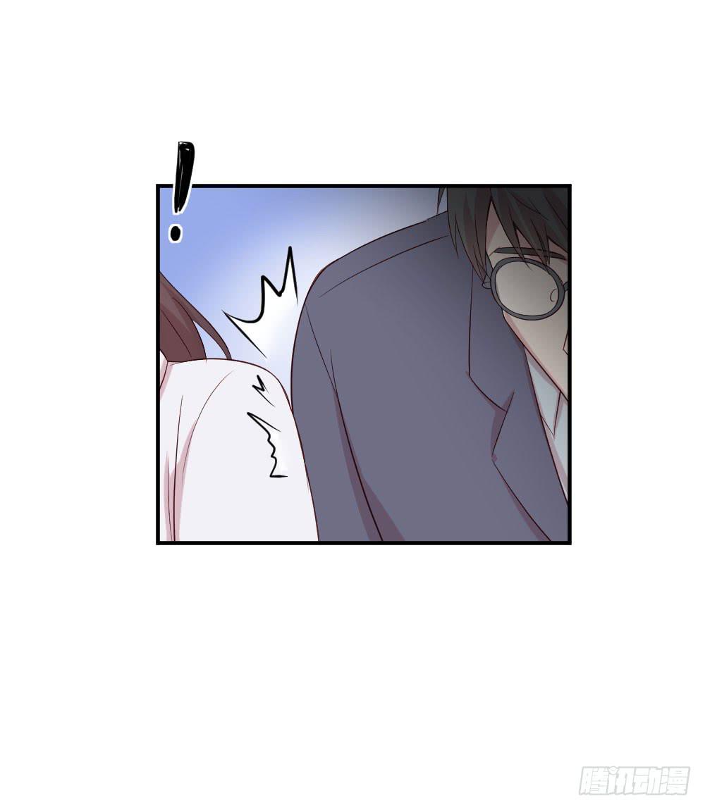 《我的医神阿波罗》创伤 第37页