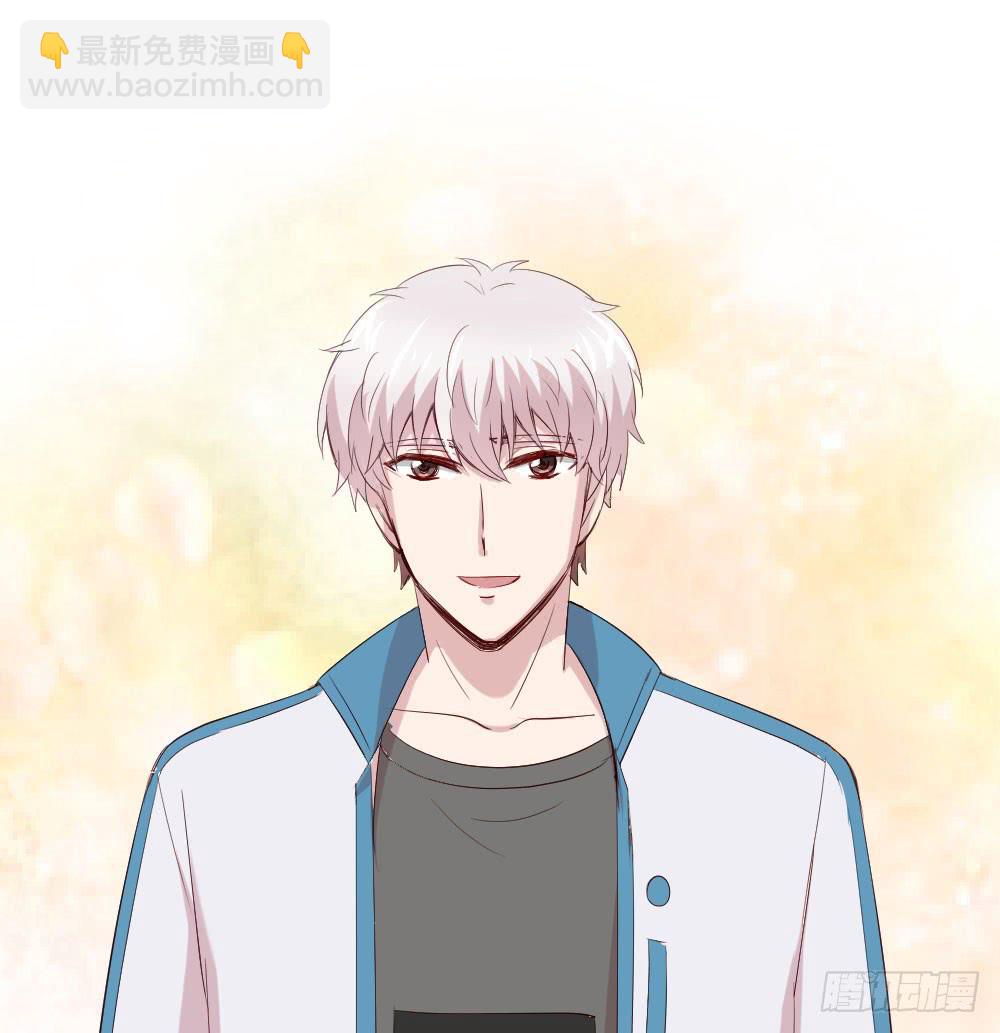 《我的医神阿波罗》创伤 第46页