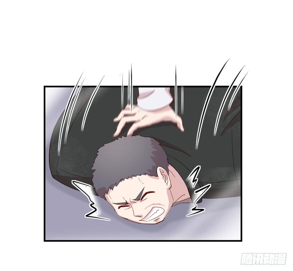 《我的医神阿波罗》牺牲 第13页