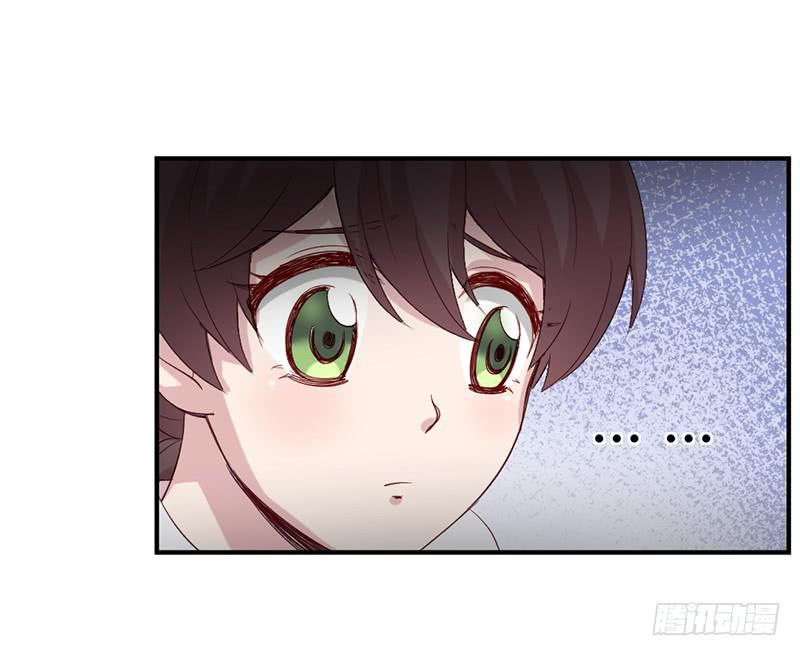 《我的医神阿波罗》再见 第31页