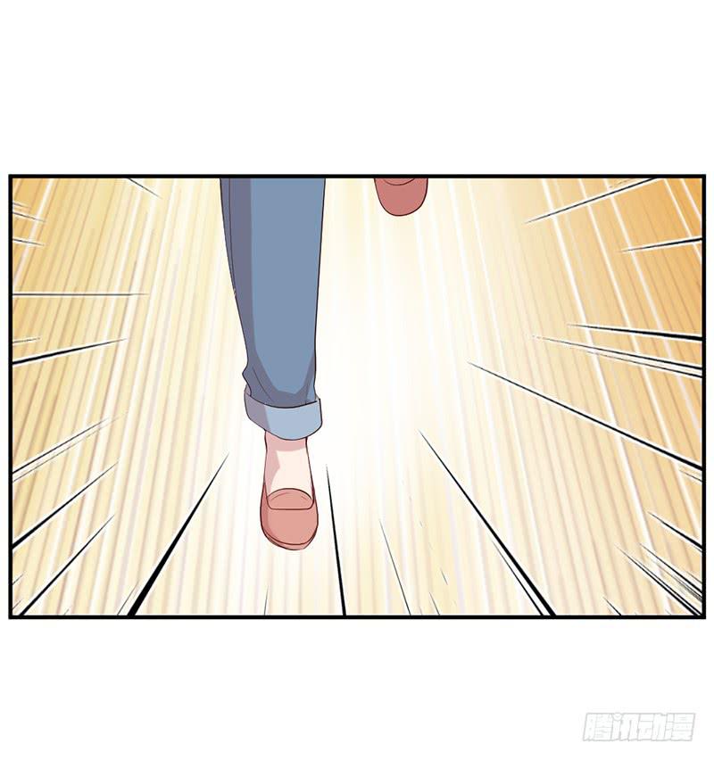 《我的医神阿波罗》再见 第49页