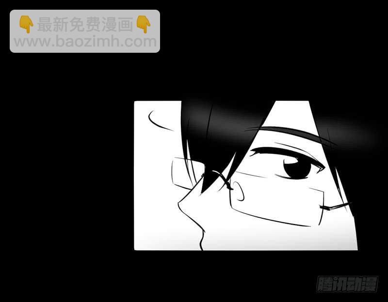 《我的医神阿波罗》家人（上） 第50页