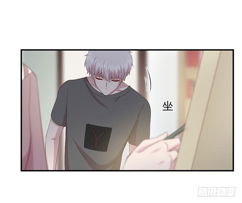《我的医神阿波罗》家人（上） 第5页