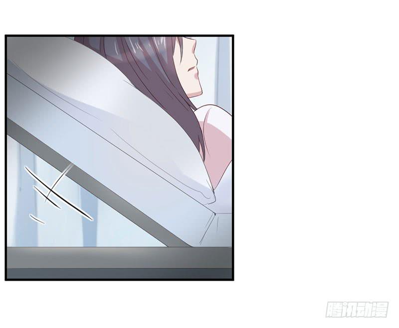 《我的医神阿波罗》家人（下） 第25页