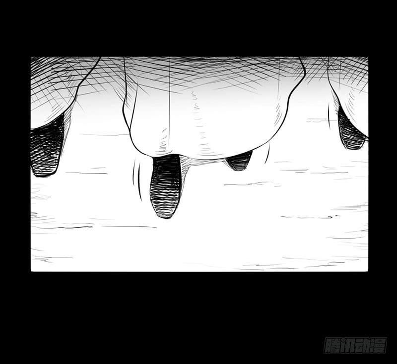 《我的医神阿波罗》家人（下） 第38页
