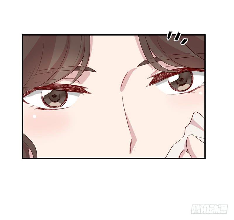 《我的医神阿波罗》家人（下） 第9页