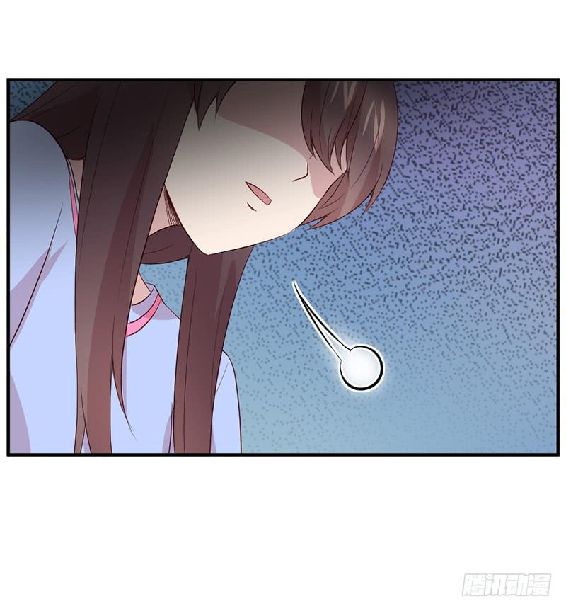 《我的医神阿波罗》命中注定的人 第31页