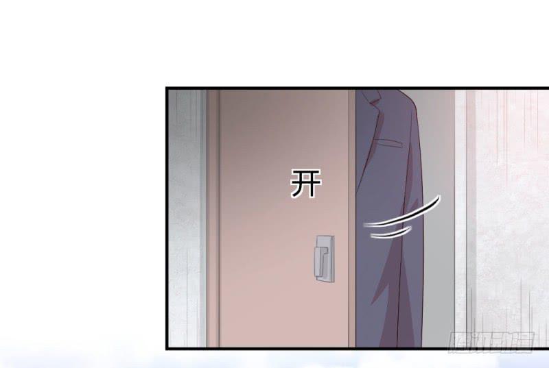 《我的医神阿波罗》丈夫的责任 第17页