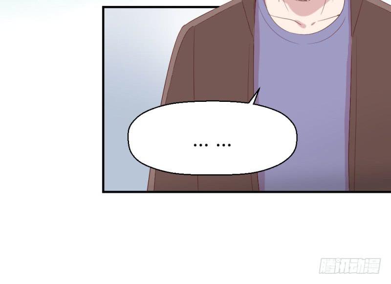 《我的医神阿波罗》丈夫的责任 第28页