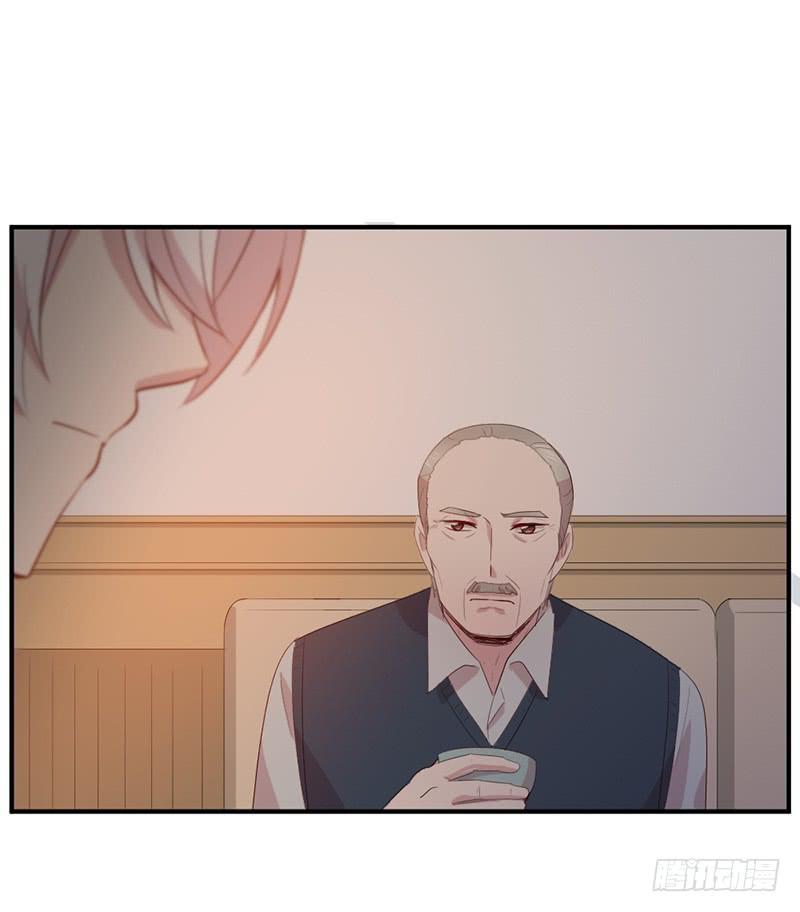 《我的医神阿波罗》往昔 第15页