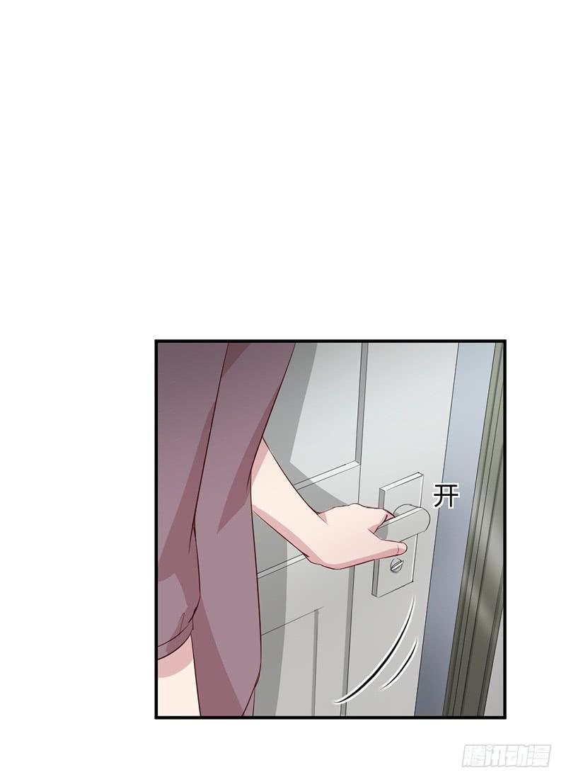 《我的医神阿波罗》往昔 第4页