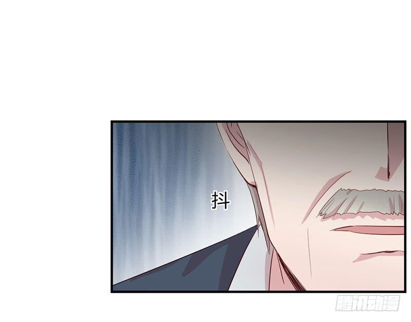 《我的医神阿波罗》往昔 第9页