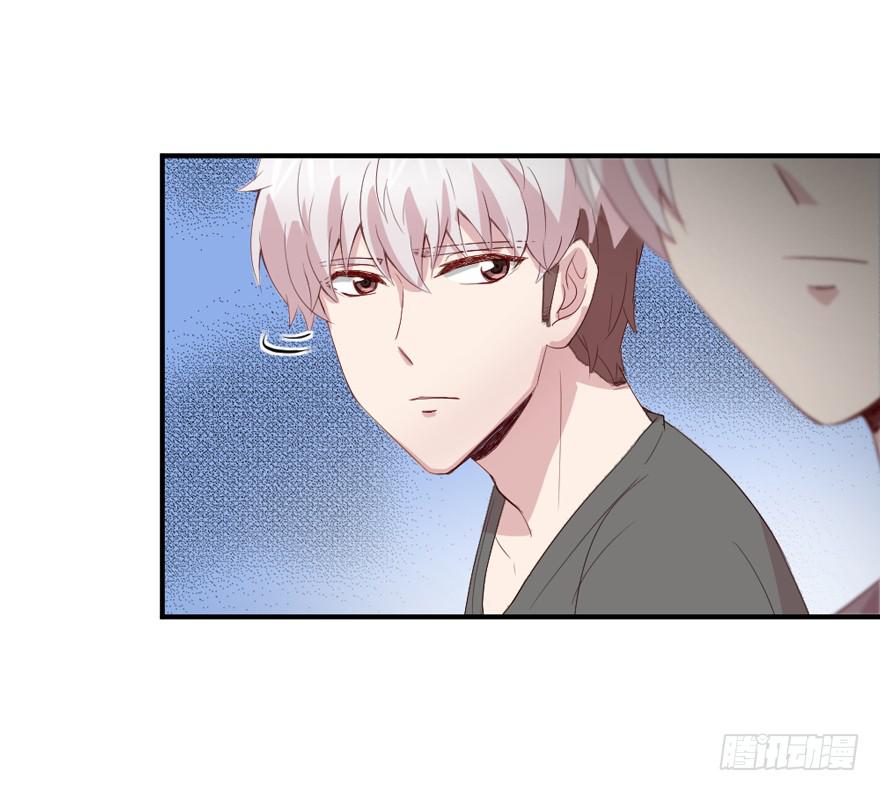 《我的医神阿波罗》三台手术 第18页