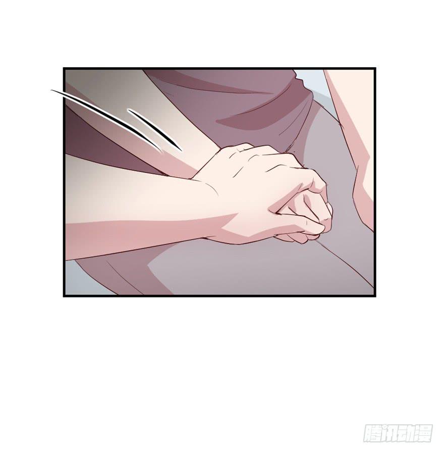 《我的医神阿波罗》三台手术 第19页