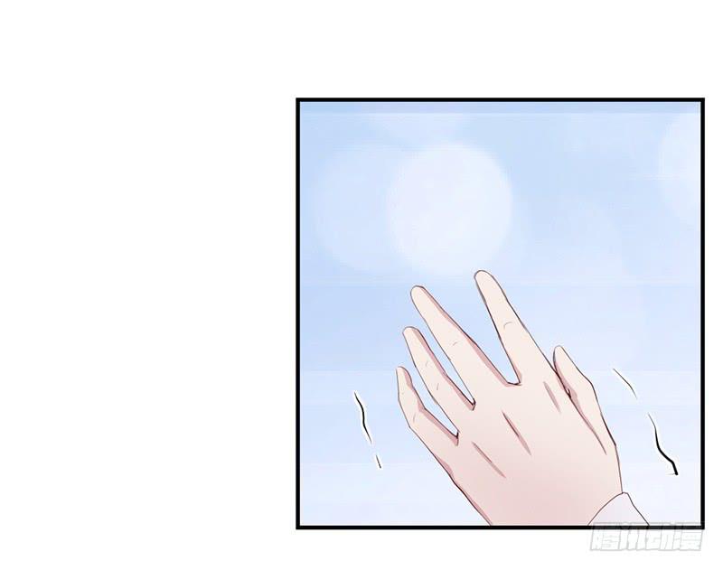 《我的医神阿波罗》突发 第30页