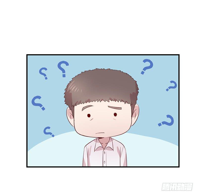 《我的医神阿波罗》殊死的决斗 第11页
