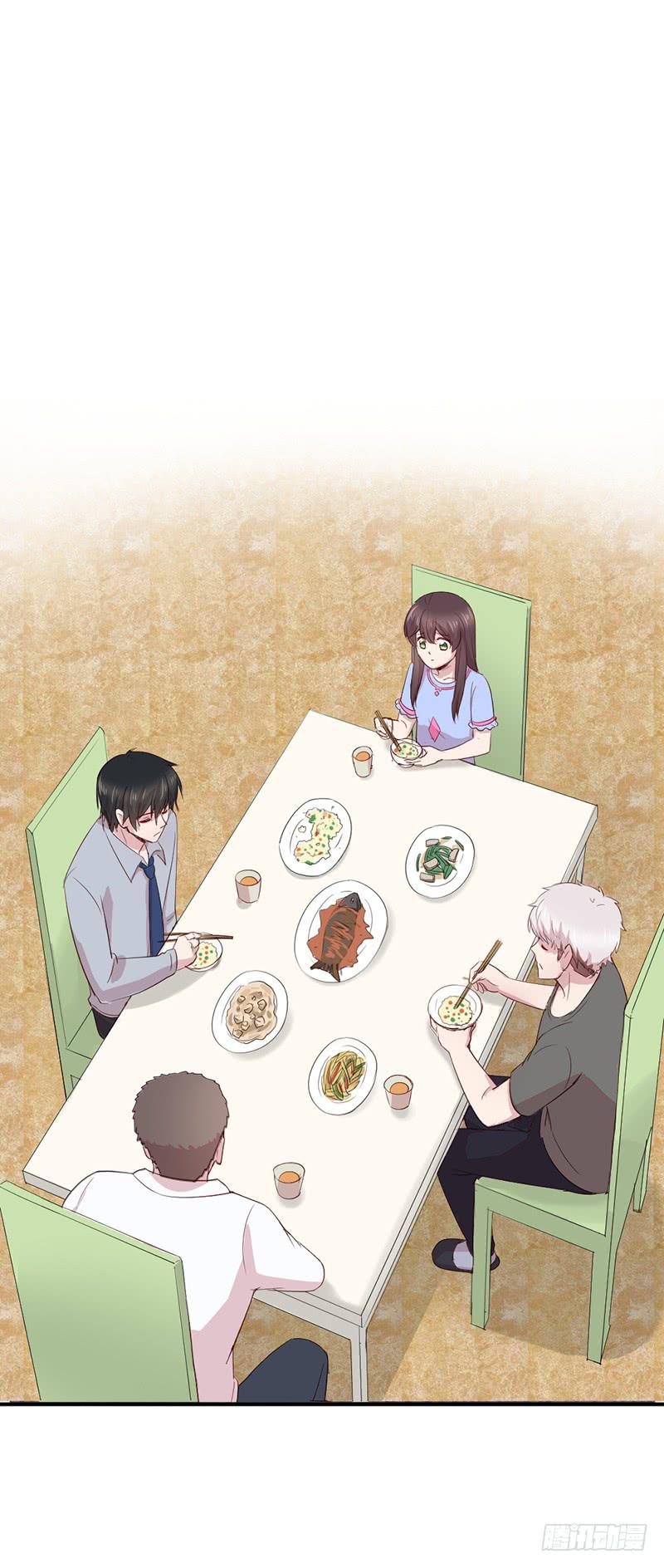 《我的医神阿波罗》殊死的决斗 第21页