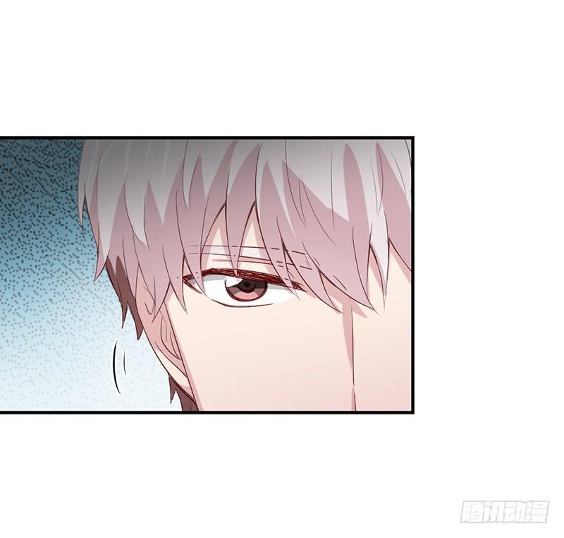 《我的医神阿波罗》殊死的决斗 第23页
