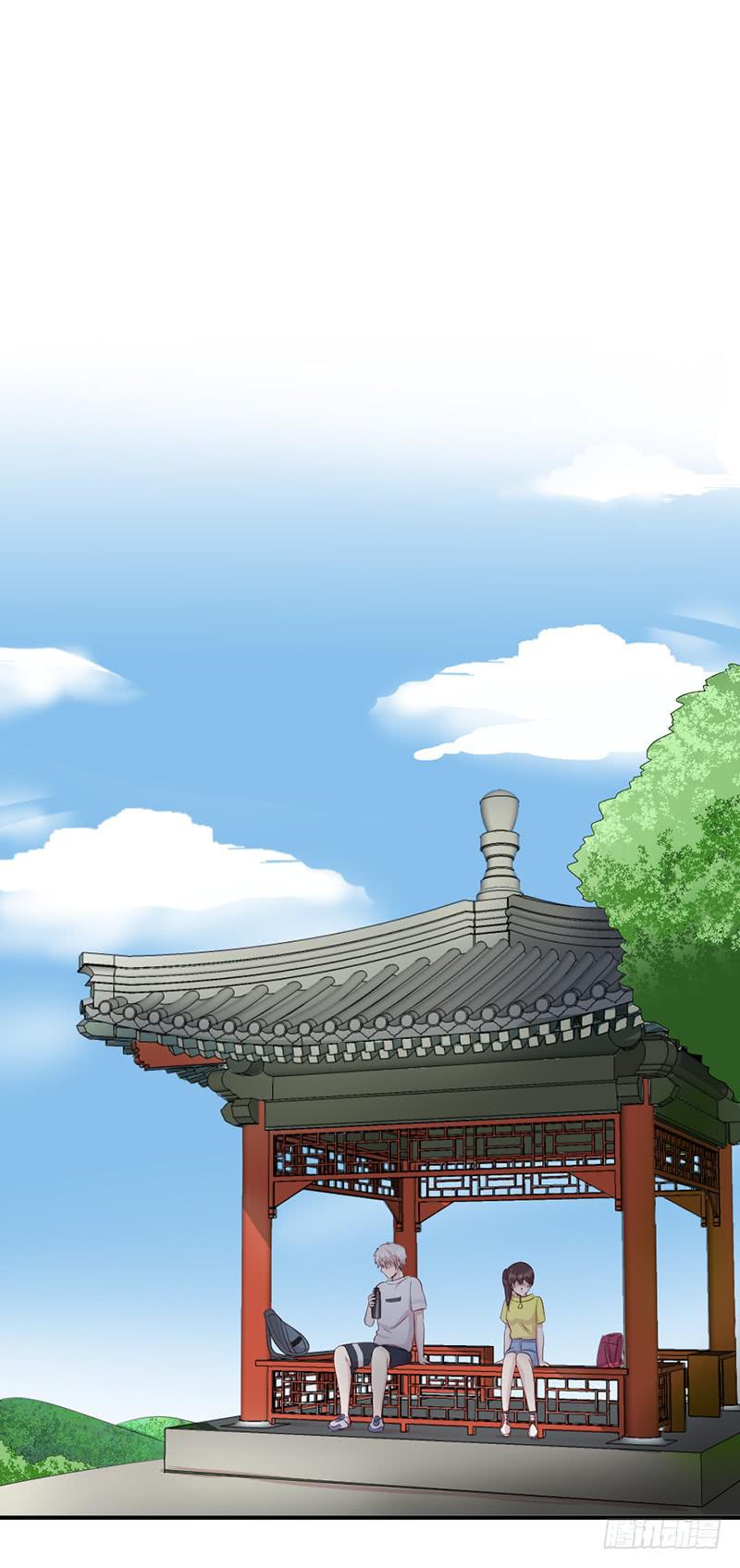 《我的医神阿波罗》一期一会 第34页
