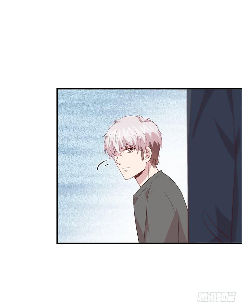 《我的医神阿波罗》生死之命 第26页