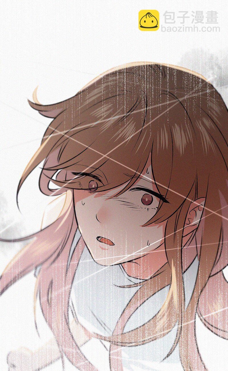 《没有身体的我们如何恋爱》00 楔子 病毒女孩程诺水逆的一生—— 第48页