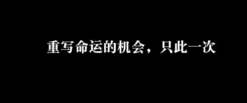 《没有身体的我们如何恋爱》预告 10月3日上线，敬请期待！ 第19页
