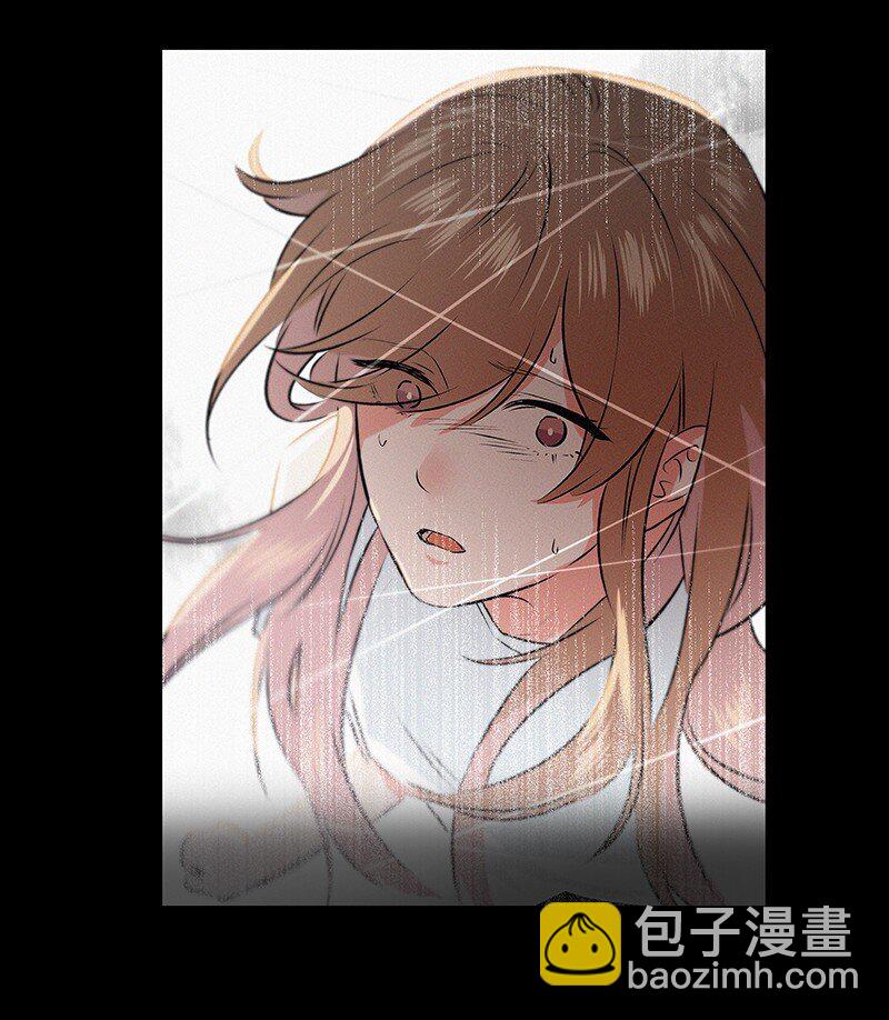 《没有身体的我们如何恋爱》预告 10月3日上线，敬请期待！ 第20页